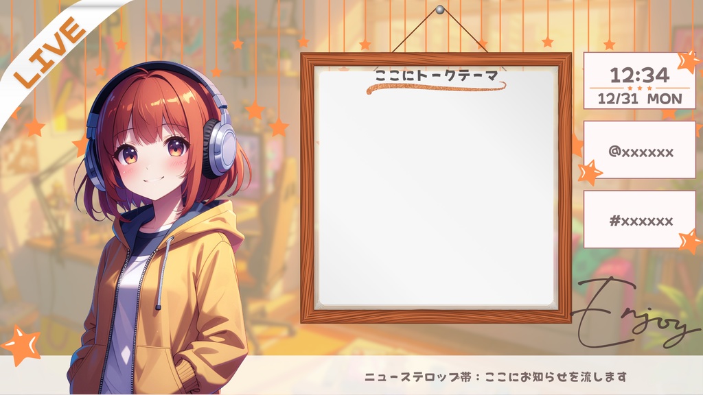 【全7色】雑談配信画面オーバーレイ&サムネイル素材セット【Canva/PNG】