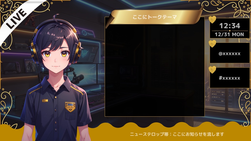 【全7色】雑談配信画面オーバーレイ&サムネイル素材セット【Canva/PNG】