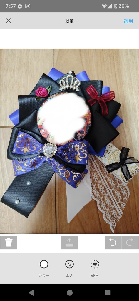 痛ロゼット ハンドメイド 青　ロゼット　黒