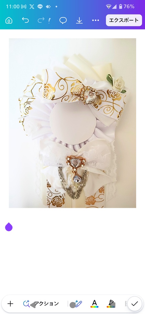 推し活 ゴールド ロゼット ハンドメイド 痛ロゼット ホワイト