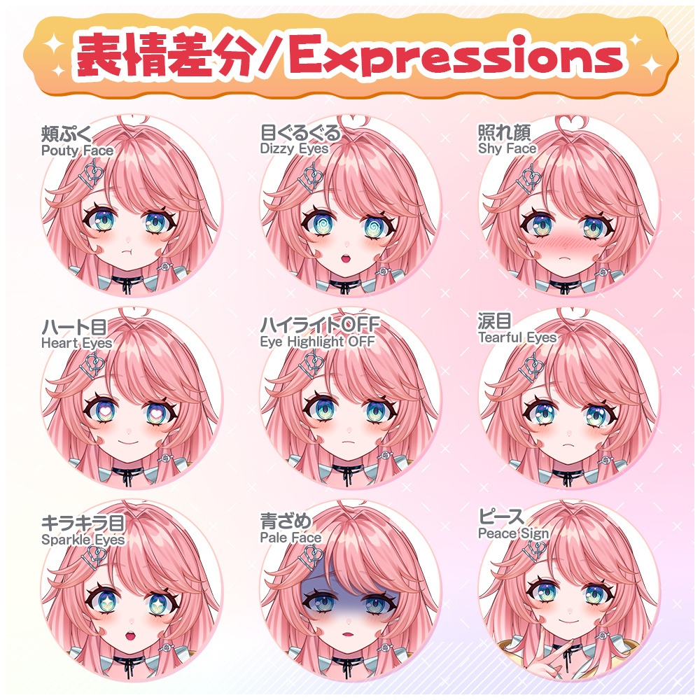 【汎用モデル】元気でかわいいパーカーの女の子|カラバリ3種