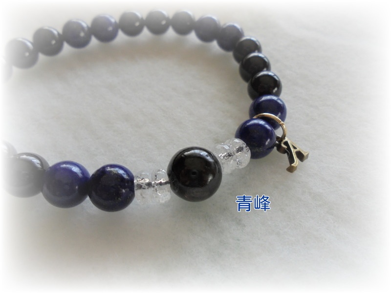 黒子のバスケ キャラクターイメージブレス