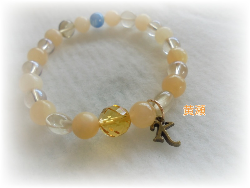 黒子のバスケ キャラクターイメージブレス