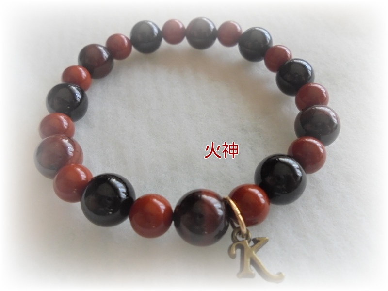 黒子のバスケ キャラクターイメージブレス