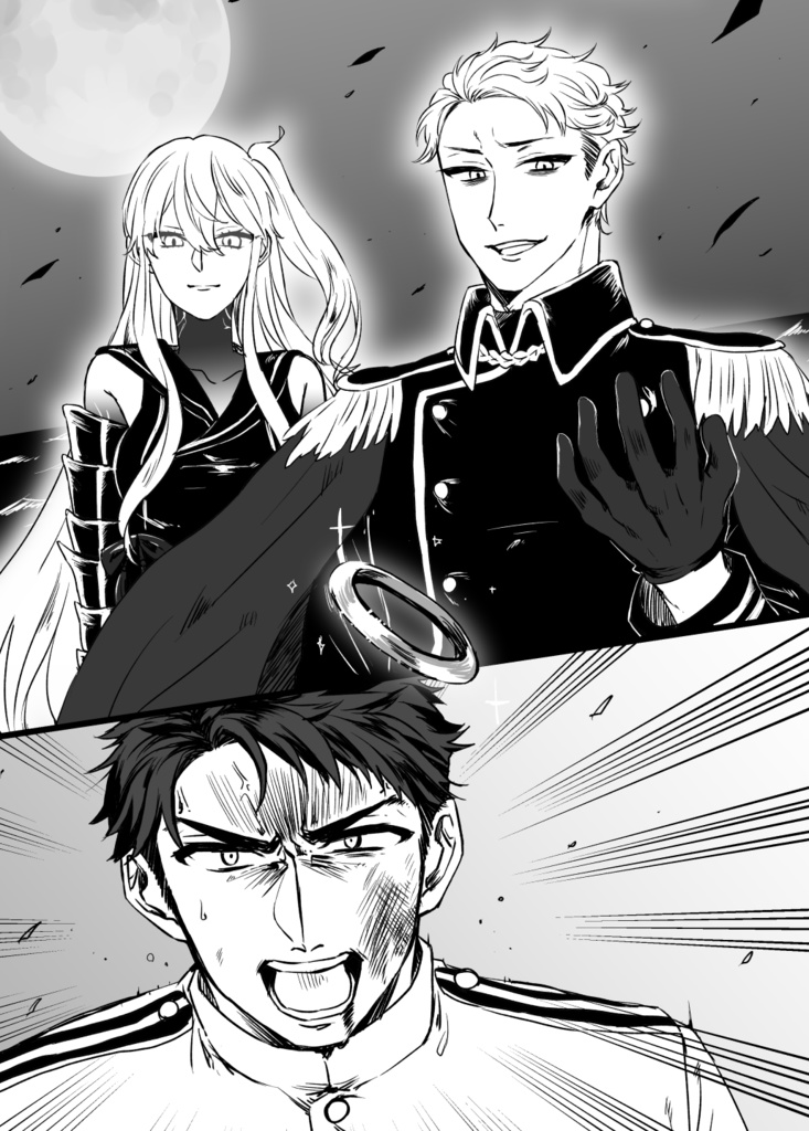 【PDF無料配布DL版】泉浜鎮守府航海日誌② ツバサよ、もう一度