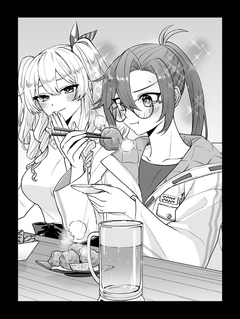 諜報員鳳翔、陸を往く② 八百比丘尼の憂鬱