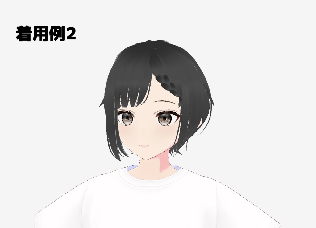 【Vroid 髪】ちょっと使いやすくなった髪テクスチャ +おまけのショートボブ