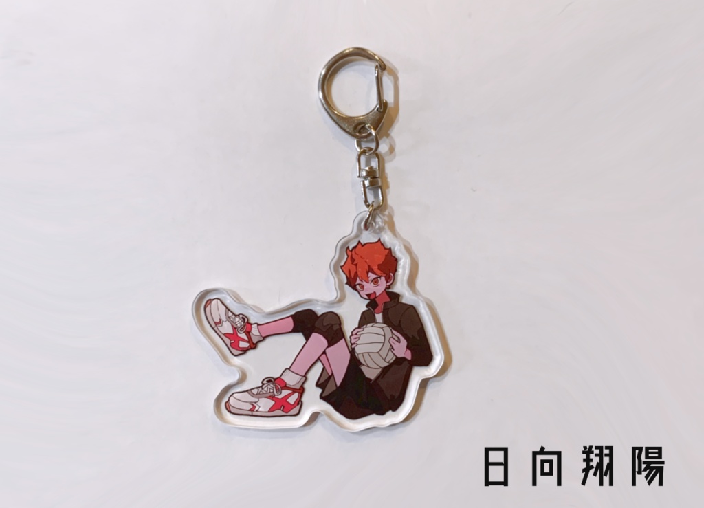 ハイキュー アクリルキーホルダー