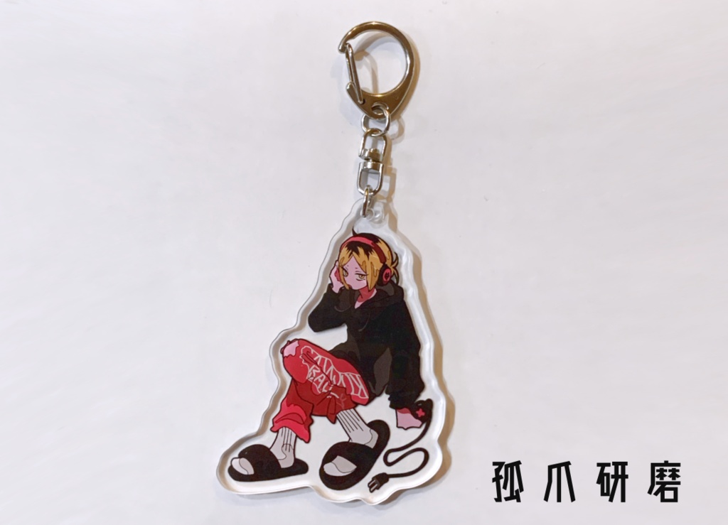 ハイキュー アクリルキーホルダー