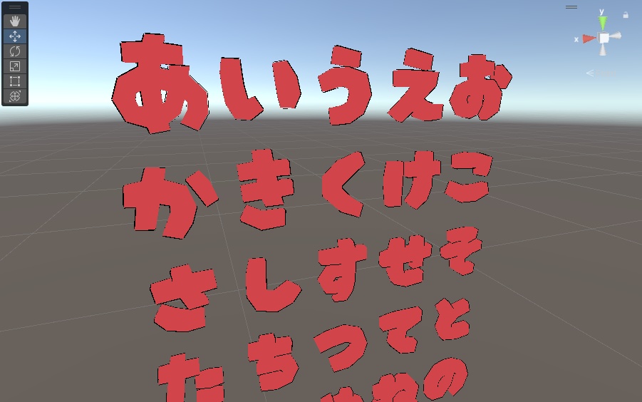 【無料/Free】ひらがな