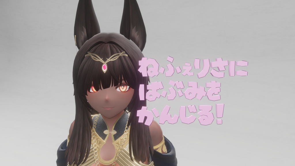 【無料/Free】ひらがな