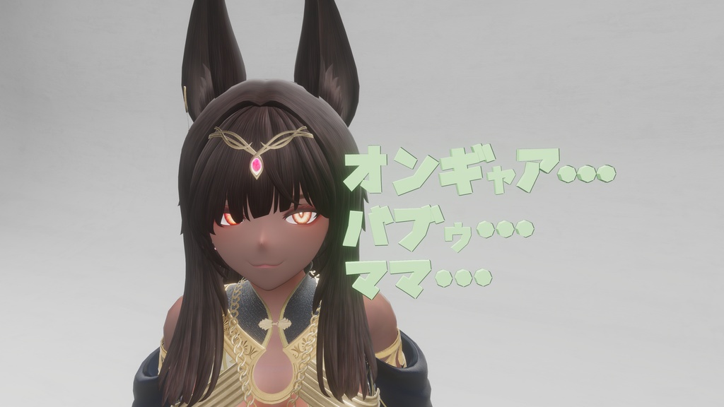 【無料/Free】カタカナ