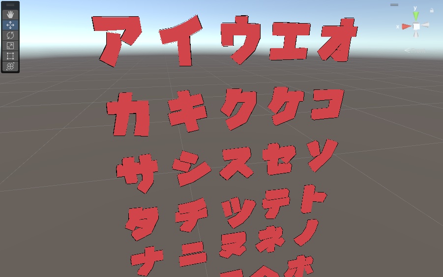 【無料/Free】カタカナ