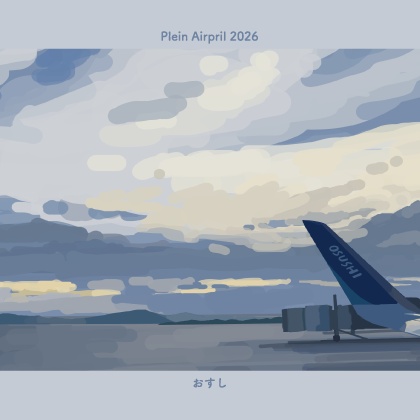 スケッチ集『Plein Airpril 2026』