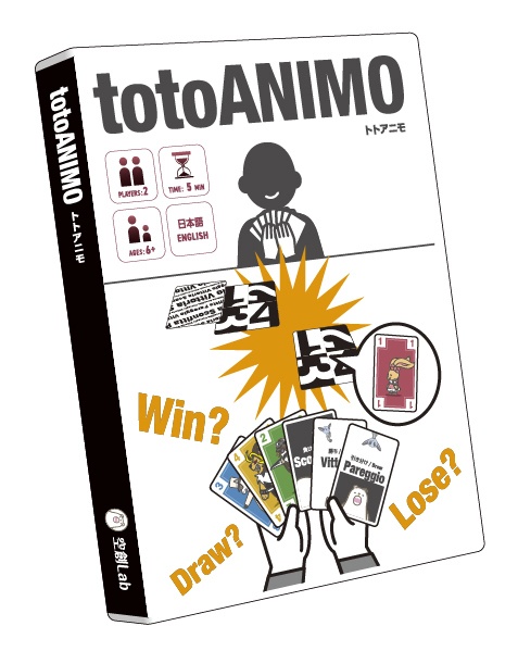 totoANIMO(トトアニモ)