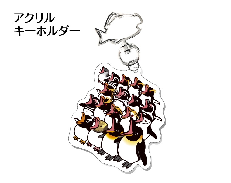 はらぺこペンギン