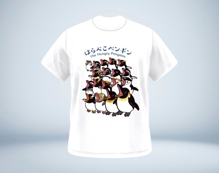 はらぺこペンギン