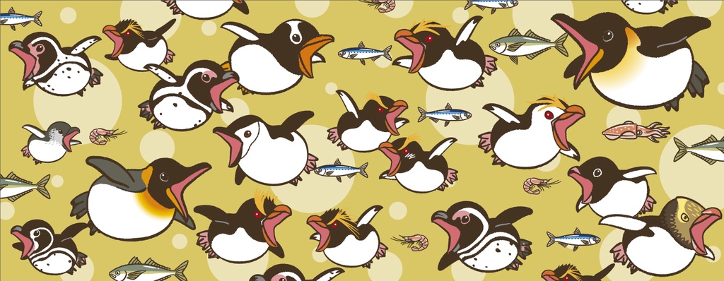 はらぺこペンギン