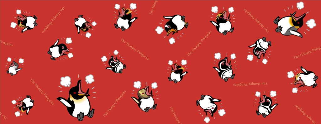 はらぺこペンギン