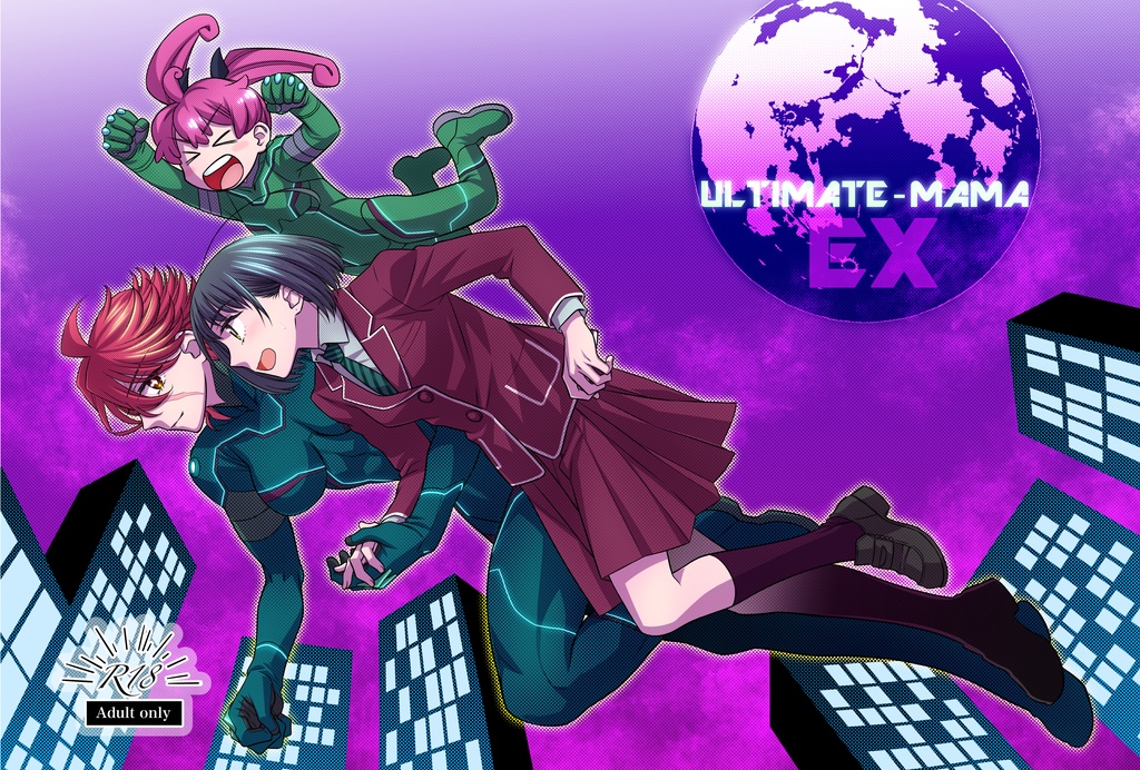 ULTIMATE-MAMA EX