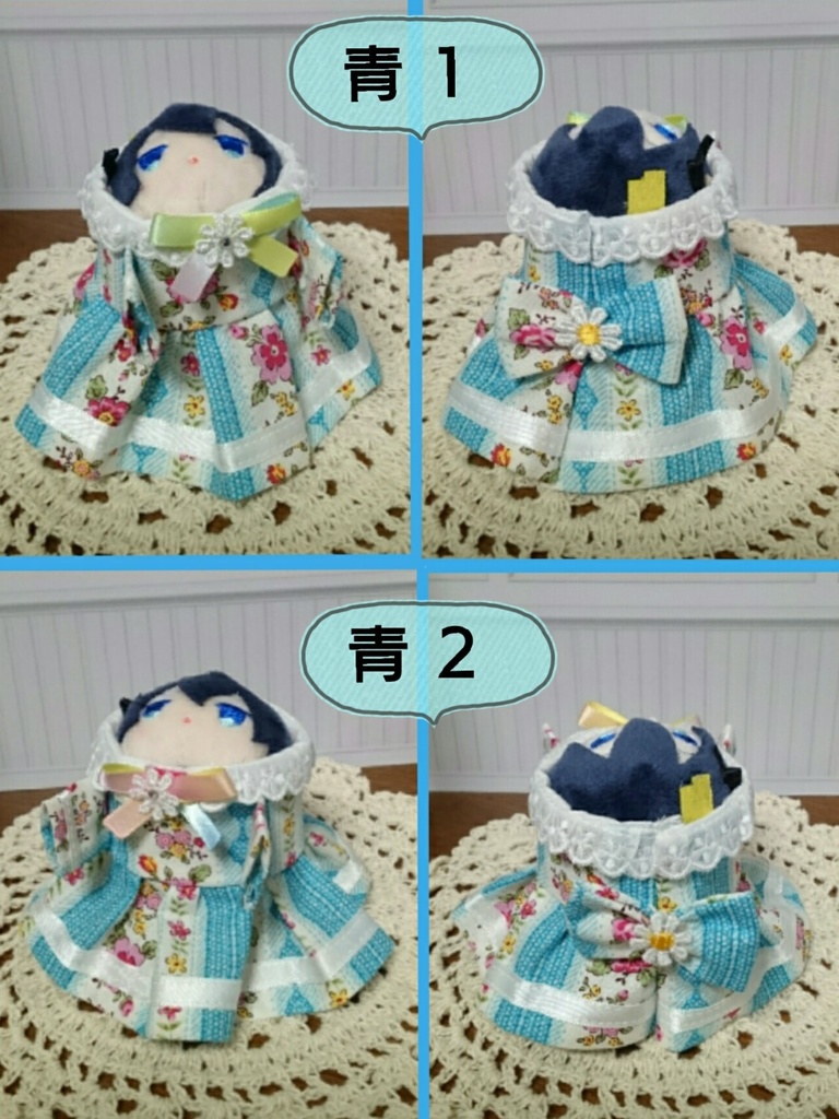 おでかけワンピース(ミニ用)