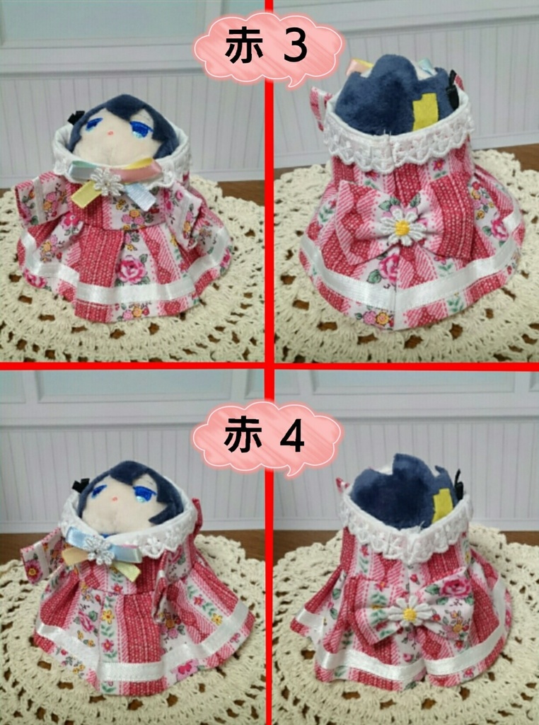 おでかけワンピース(ミニ用)