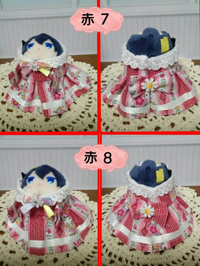 おでかけワンピース(ミニ用)