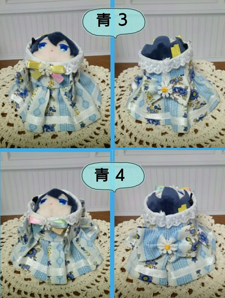 おでかけワンピース(ミニ用)