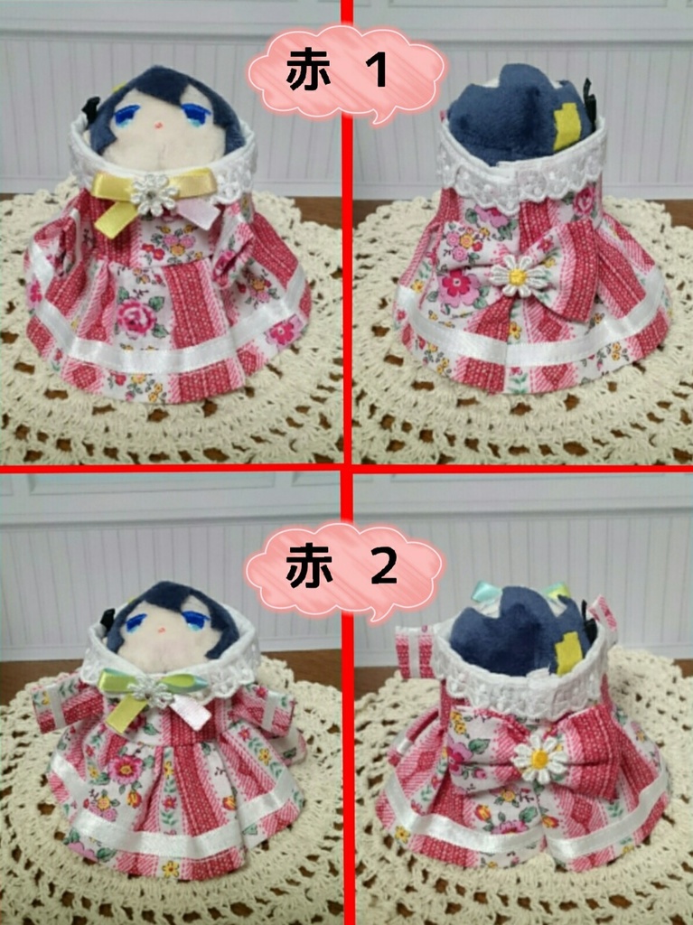 おでかけワンピース(ミニ用)