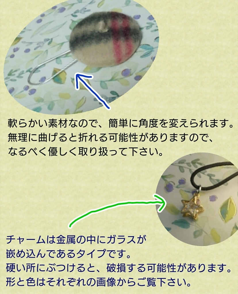 【再販】真冬のフリースコート(ベレー帽つき)~ちょっぴりセレブ気分~