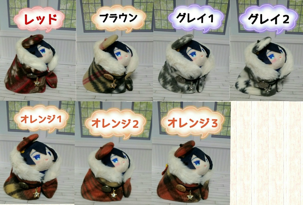 【再販】真冬のフリースコート(ベレー帽つき)~ちょっぴりセレブ気分~