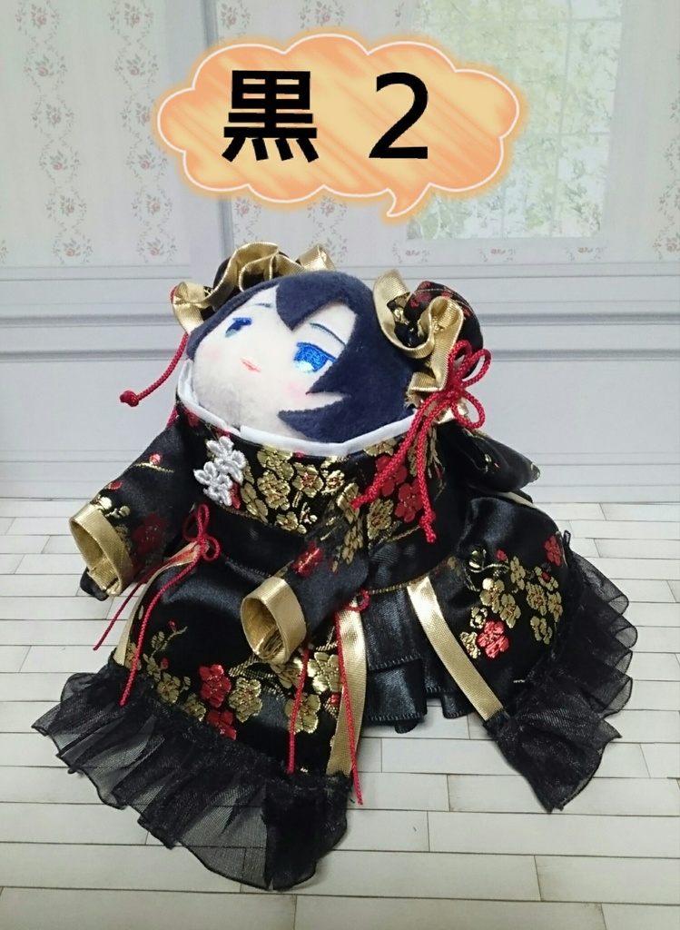 お澄ましチャイナドレス~お淑やかを心がけて~