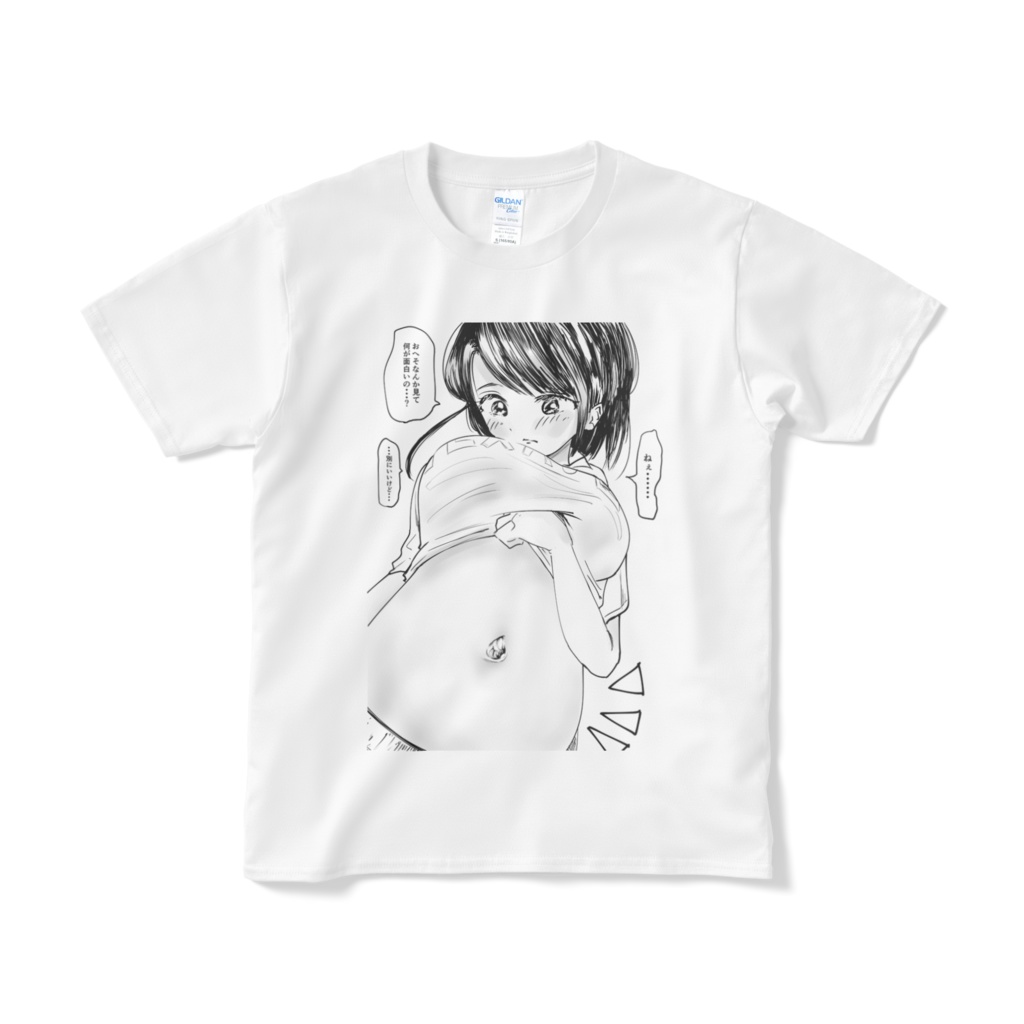 T-Shirt （何がいいの？）