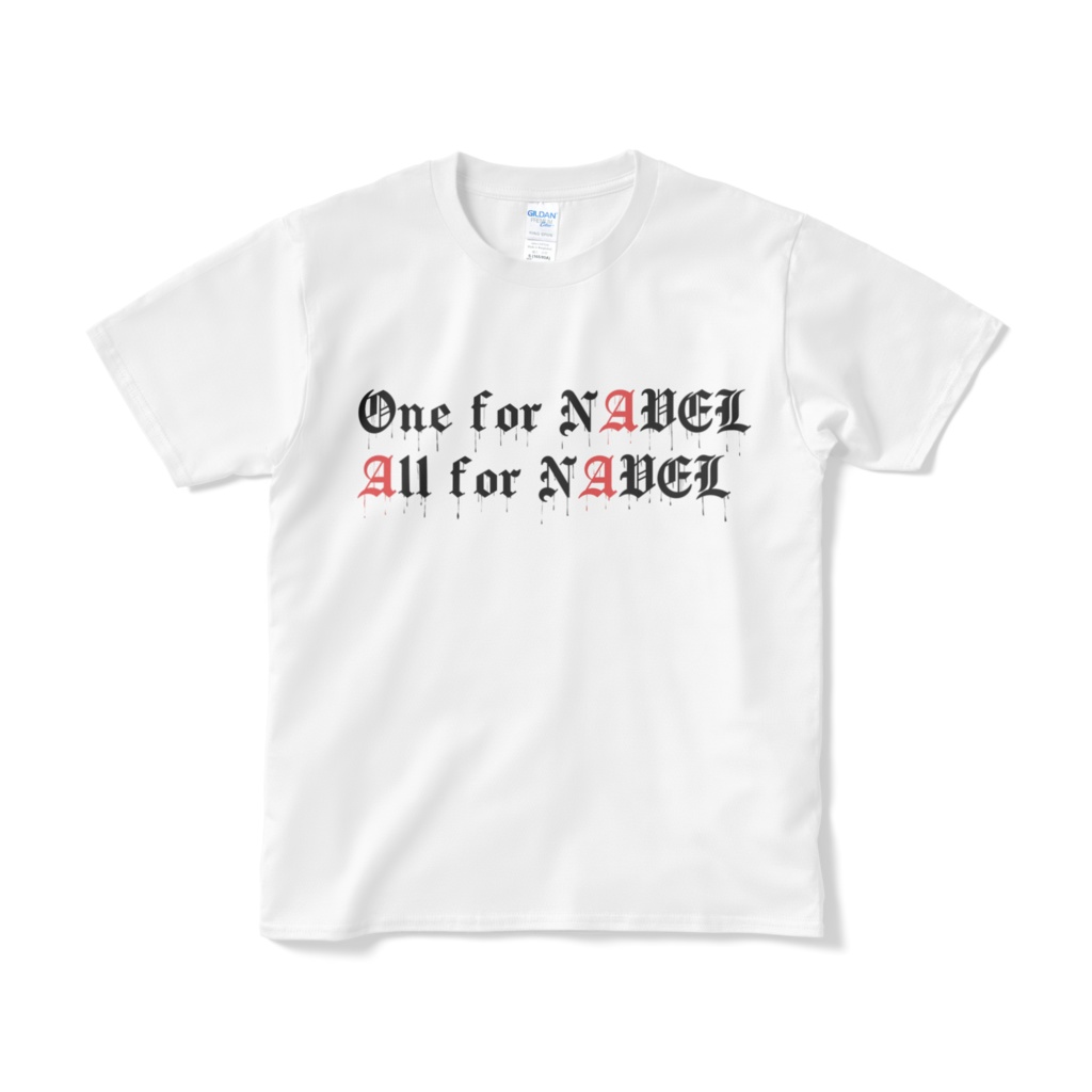 T-Shirt (Type C)