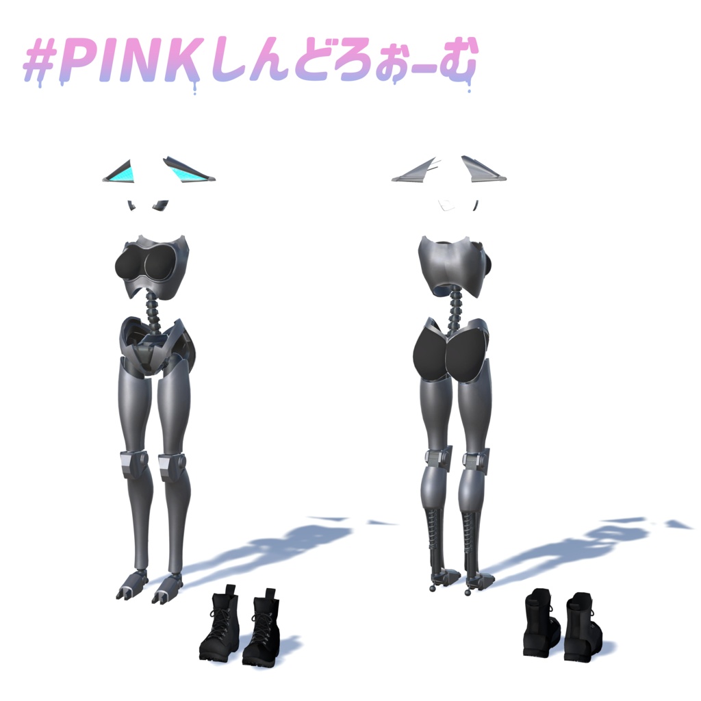 桔梗対応♡Cyber Body