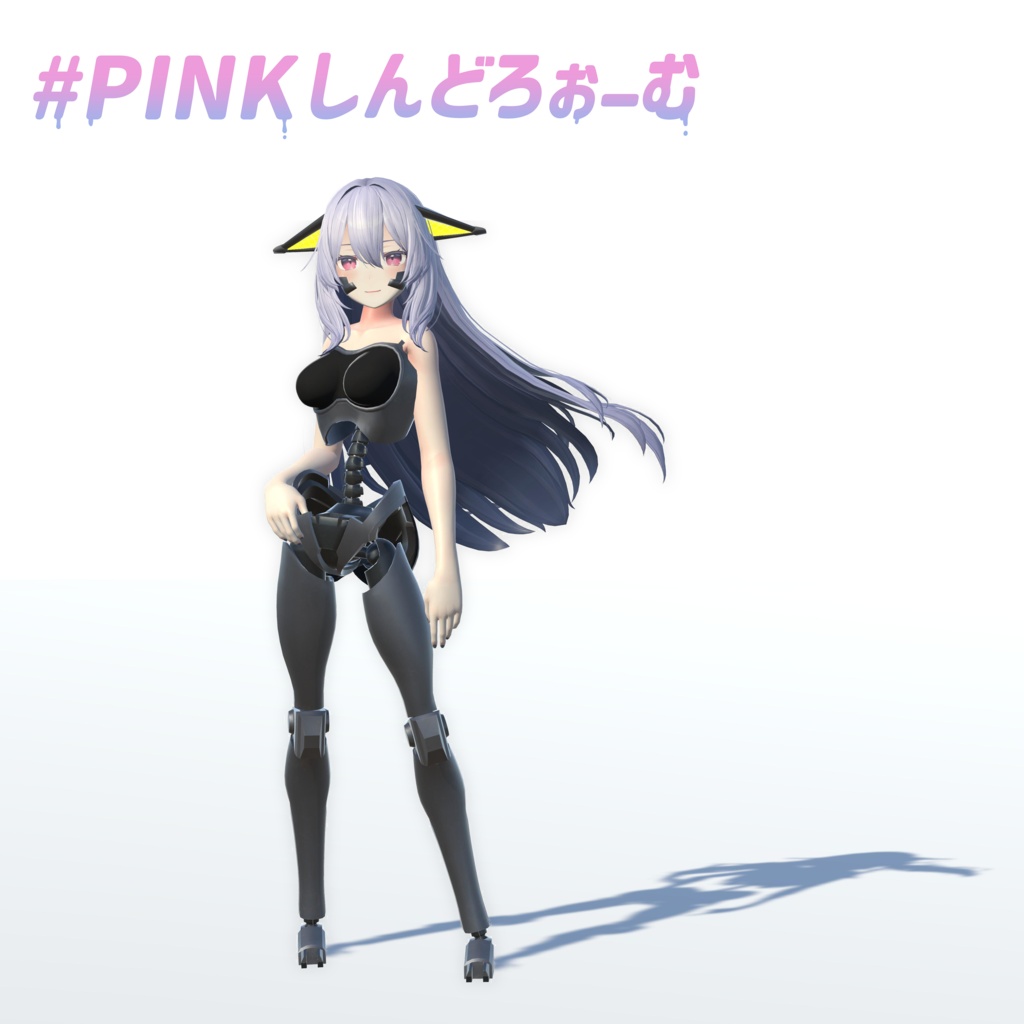 桔梗対応♡Cyber Body