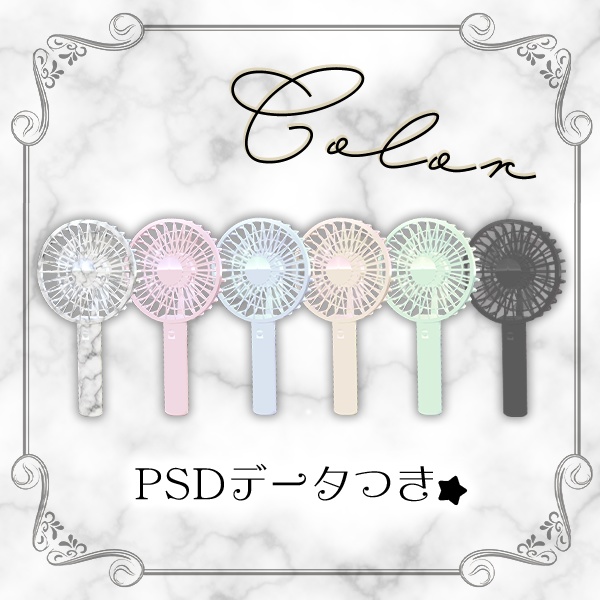 回る♡泡が出る♡Handy Fan♡