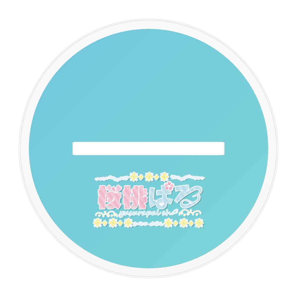 桜桃ぱる キービジュアルアクリルスタンド ウインクver