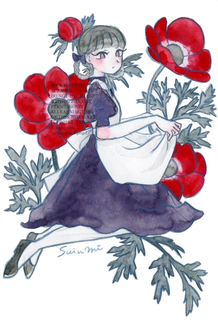 フレームレス原画「アネモネ」