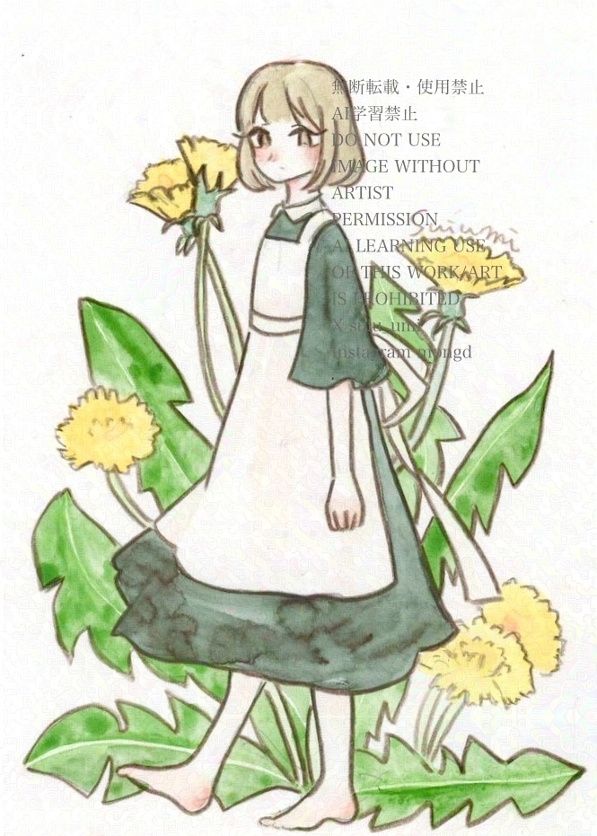 フレームレス原画「タンポポ」