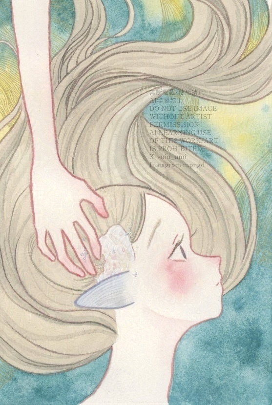 【額装原画】触れないで