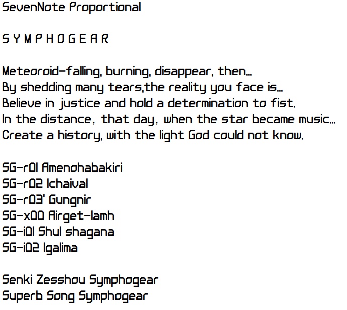 【フリーフォント】SevenNote