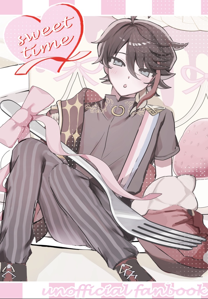 sweet time