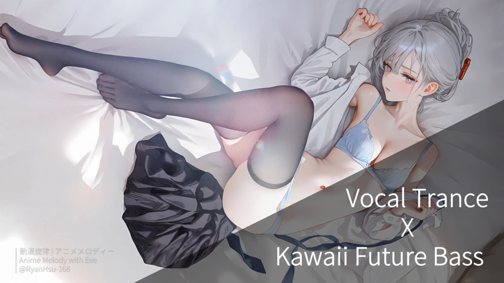 🚀《Eve 🎶 エレガント・トランス!空灵の旋律と夢幻ビート ✨》ライブ壁紙 | YouTube チャンネルオリジナルキャラクター