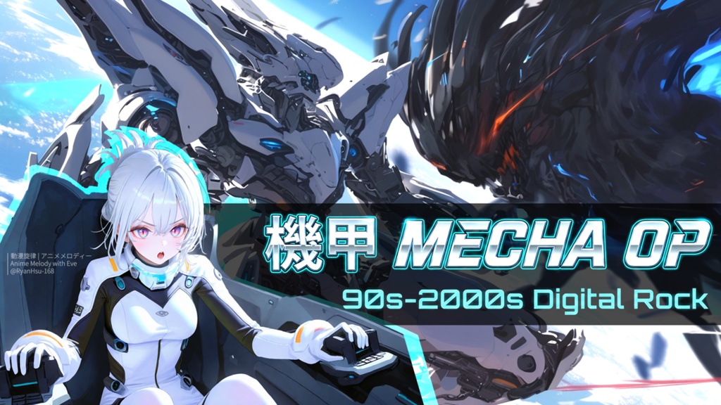 🚀《Eve ⚔ ETERNAL SIGNAL – 3333rd BELIEF 🌌》ライブ壁紙 | YouTube チャンネルオリジナルキャラクター