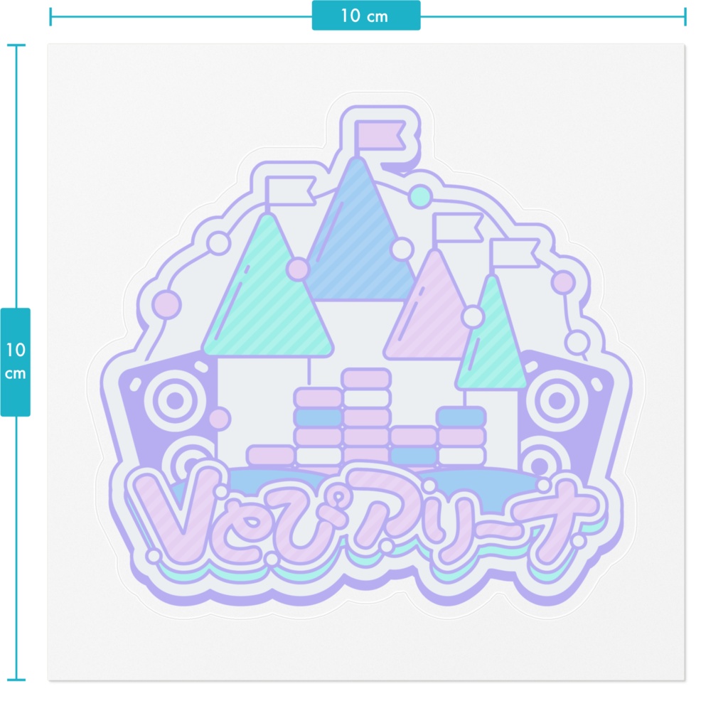 【Vとぴアリーナ】ロゴステッカー