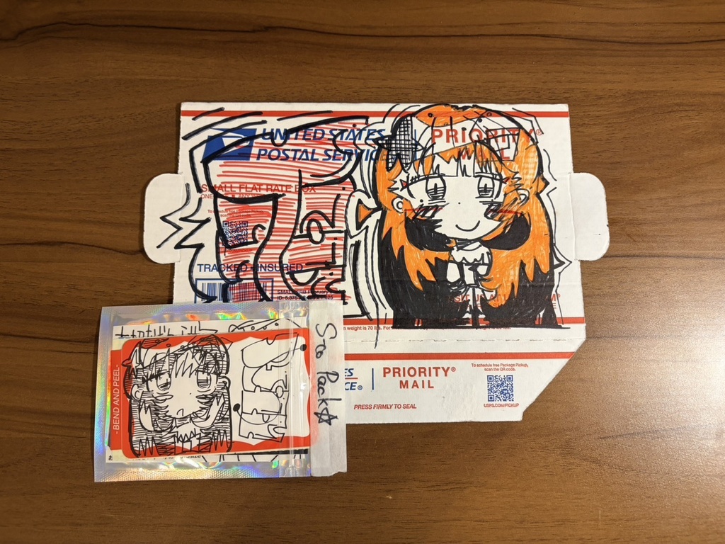 スペシャルエス子パック (１点モノ)