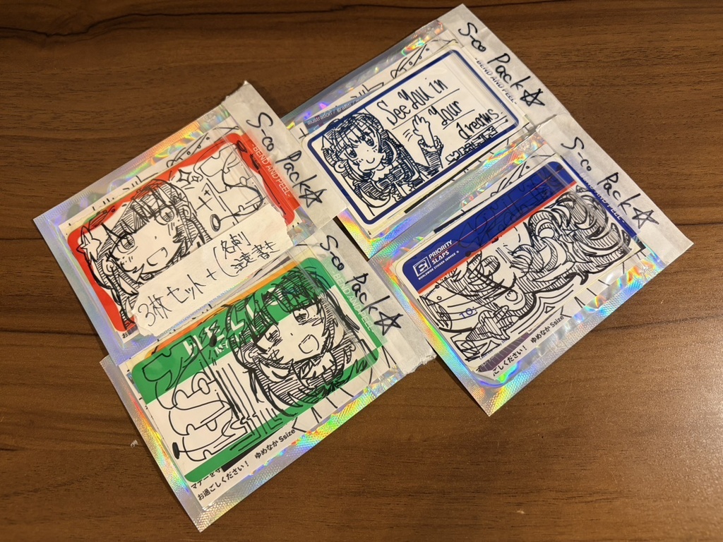 エス子ステッカーパック