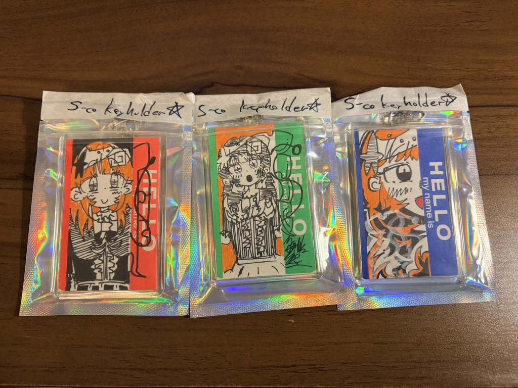 エス子キーホルダー