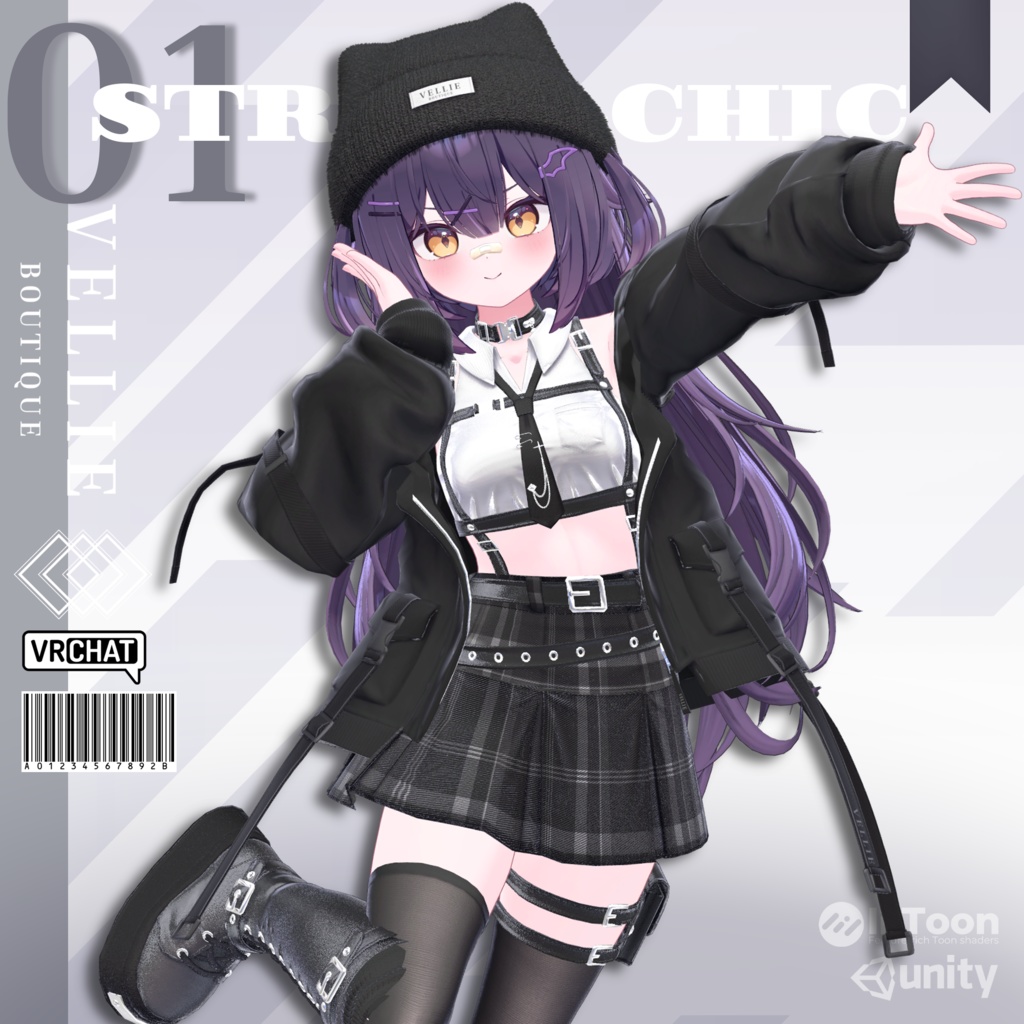 ✨【VRC 衣装】VELLIE STREET CHIC✨
